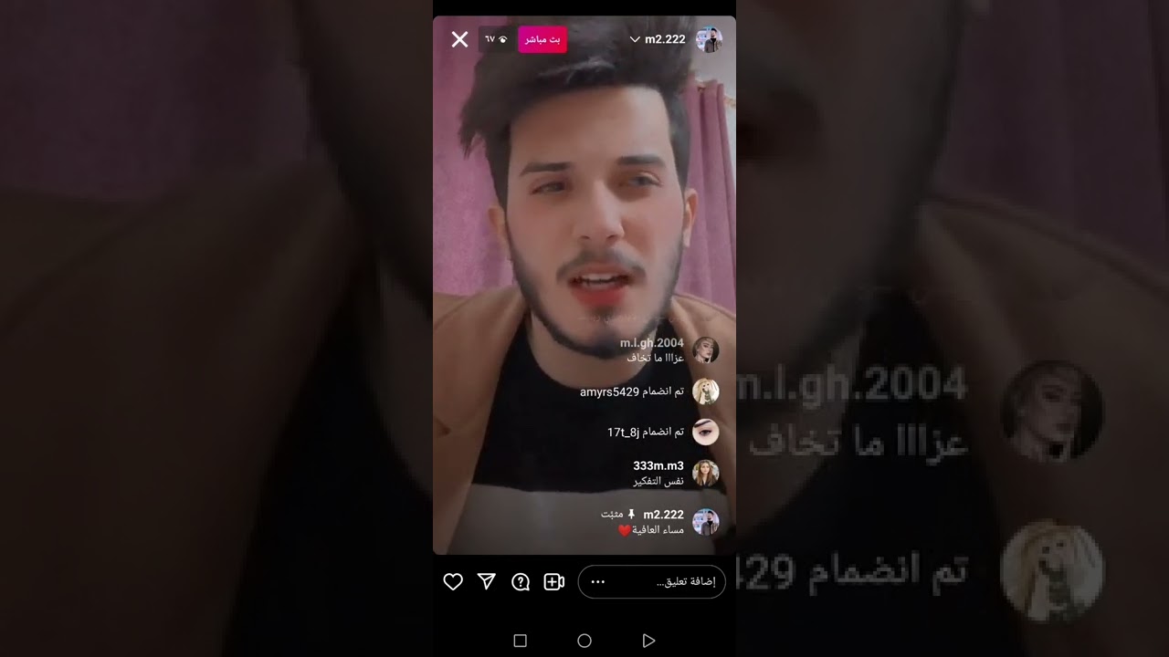 بث مباشر خو الشهيد نور أحمد الكناني