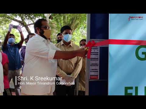 Inauguration of Kerala's First Public Electric Vehicle Charging station - video from Powerzone MEP Solutions