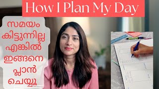 Productive Planning Tips/ How I Plan My Day/ Block Schedule to unlock your productivity #miya