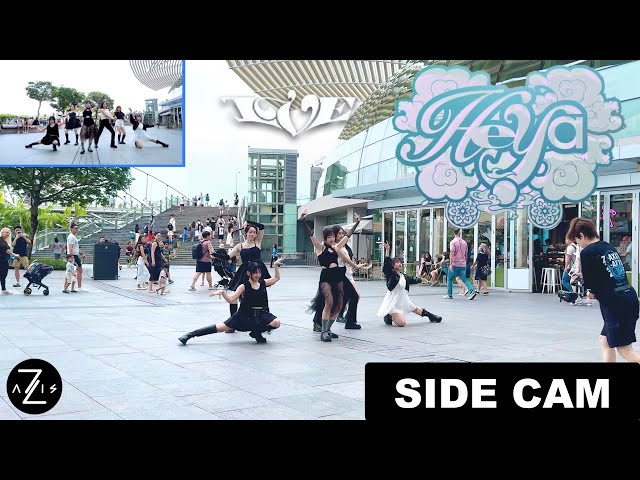 [KPOP IN PUBLIC / SIDE CAM] IVE 아이브 '해야 (HEYA)' | DANCE COVER | Z-AXIS FROM SINGAPORE class=