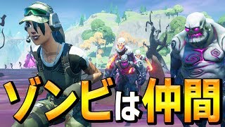 【発案】ゾンビにむかつく人へ、ネフライトが