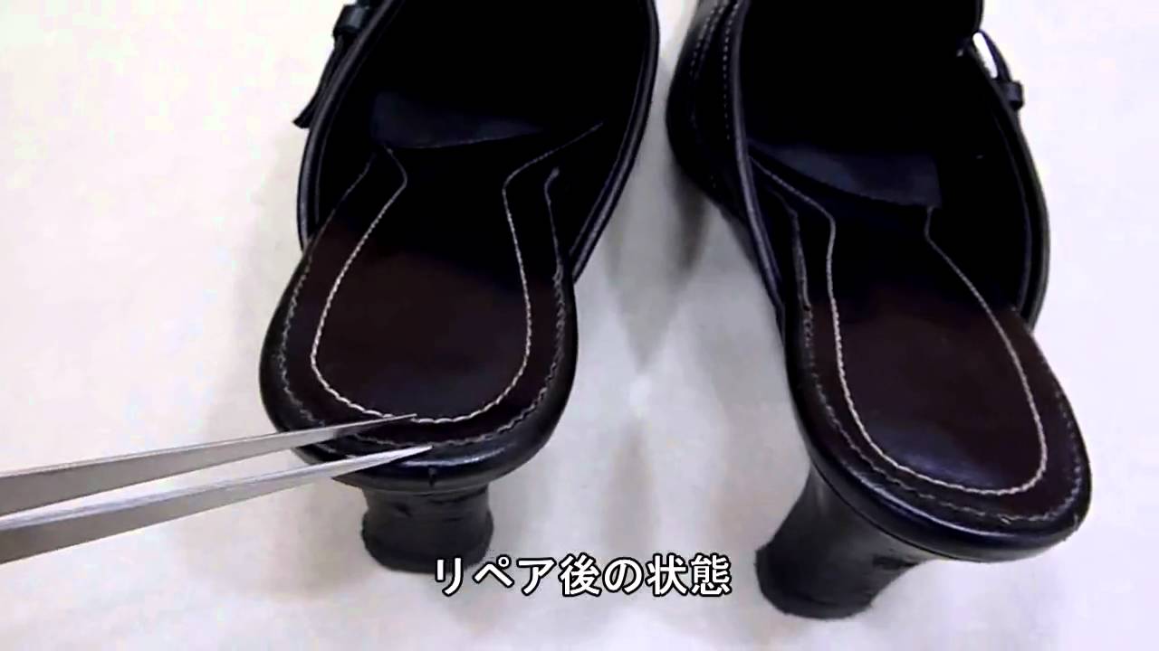 婦人靴 レザーサンダル 剥がれそうな中敷きのリペアと色剥げの修正 染み抜き 武田クリーニング実績紹介集 婦人靴 レザーサンダル 剥がれそうな中敷きのリペアと色剥げの修正 染み抜き 武田クリーニング実績紹介集