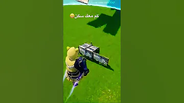 حمزه الخطير عامل لك حاله جريندايزر 
