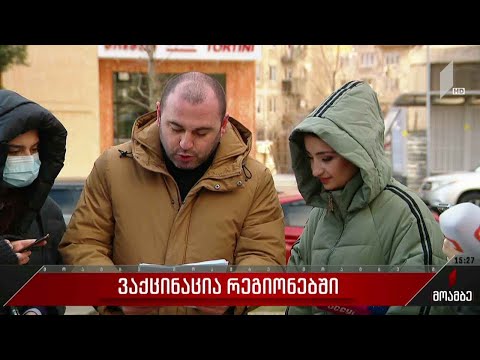 ლევან ხაბეიშვილის განცხადება