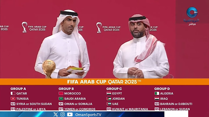 بث مباشر | حفل قرعة كأس العرب 2025م وكأس العالم للناشئين 2025م لكرة القدم