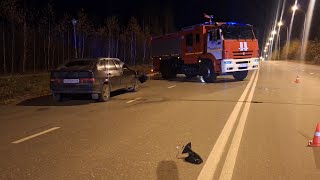 видео: Гибельное ДТП в лесу на улице Ленина картинка: Гибельное ДТП в лесу на улице Ленина
