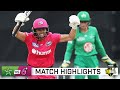 Healy, Lanning shine as Sixers edge home against Stars | Rebel WBBL|06