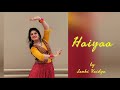 Haiyaa  hellaro  dance cover  janki vaidya