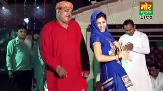 Superhit Dj Haryanvi Dance    Solid Body    Sapna & Jhandu    Badu Sarai Delhi    Mor Haryanvi   You