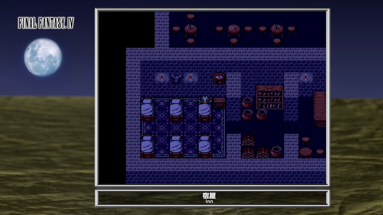 [Video Soundtrack] Inn [FINAL FANTASY IV] - YouTube