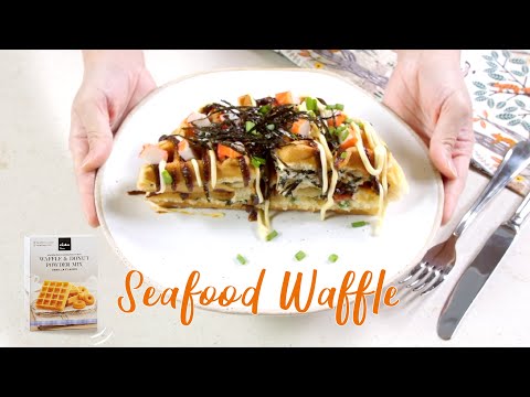 วาฟเฟิลซีฟู้ด แป้งสำเร็จรูป 🧇 Seafood Waffle | Vista by Verasu