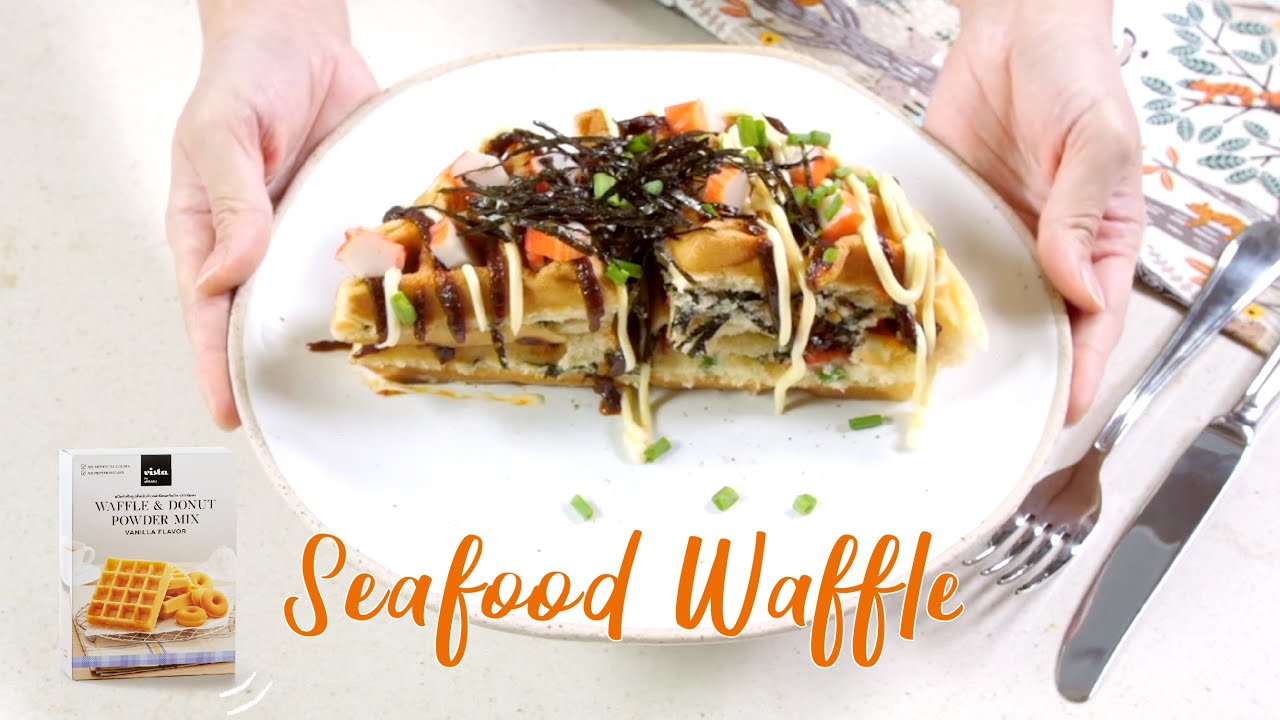 วาฟเฟิลซีฟู้ด แป้งสำเร็จรูป 🧇 Seafood Waffle | Vista by Verasu | เนื้อหาเครื่องดื่ม vistaที่แม่นยำที่สุด