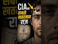 MK Ultra: CIA's most dangerous secret experiment | Real Story 😱#MKUltra #CIA #MindControl