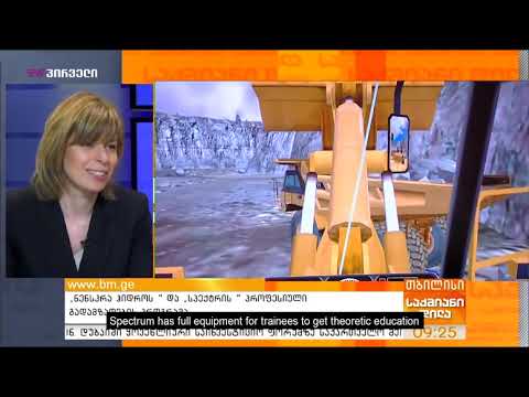 Vocational Training for Heavy Machinery Operators in Progress