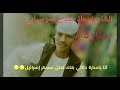 الشاعر معاذ صلاح الموسيابي دارجعل