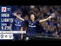 【ガンバ大阪 vs 徳島ヴォルティス ハイライト】2026.9.23 天皇杯 JFA 第106回全日本サッカー選手権大会 3回戦