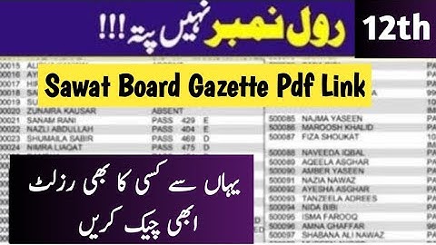 12th Class Gazette Swat board result 2025 2nd year result bise Swat board result 2025 12th class 