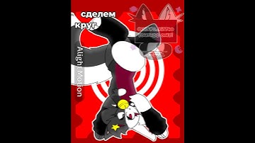 💃 #shorts#fyp#alightmotion#animation#tweening#edit#capcut#mikakit#mikakithater#Flispo_kit