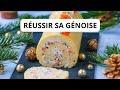 Mes astuces pour russir une gnoise