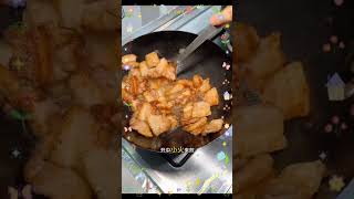 煎五花肉 Pan Fried Pork Belly #shorts #cooking #homecuisine #easyrecipe #recipe #food #homecook