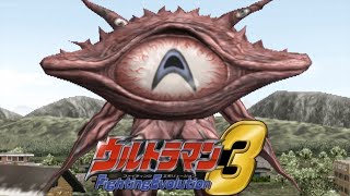 [PS2] Ultraman Fighting Evolution 3 - Battle Mode - Gan Q (1080p 60FPS)