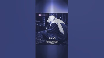 آيات مبشرات للصابرين بصوت جميل جدا الشيخ ياسر الدوسري حالات واتس اب دينية قصيرة مؤثرة قرآن كريم