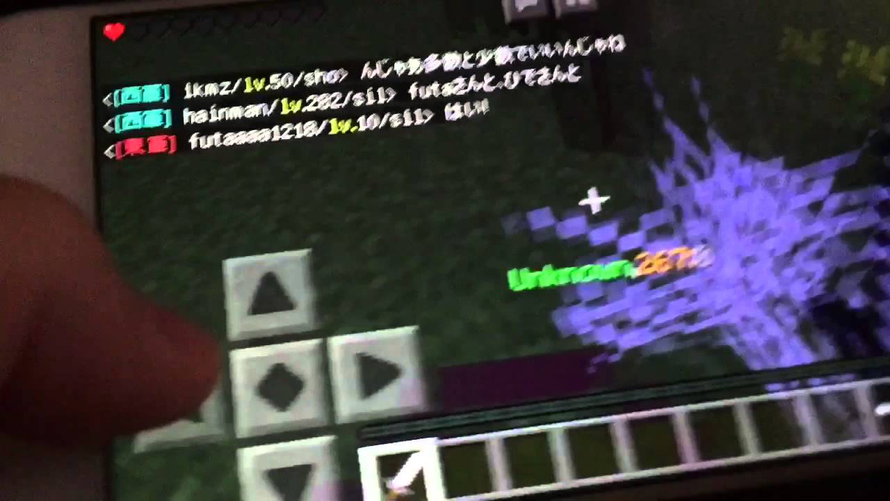 れんのマイクラPEサーバー紹介PATO1 YouTube