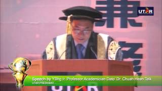 UTAR - 2014 Macrh Convocation - session 2 on 8 Mar 2014