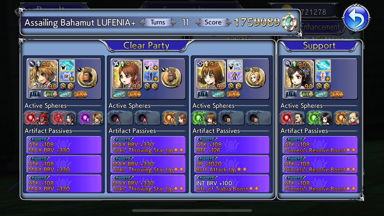 Assailing Bahamut Lufenia+ DFFOO