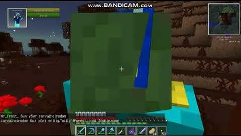 I interrupt PurpleLightningElectricGachaBoi2K9 A.K.A. RedJason