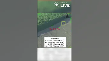 Армія дронів карає орків 