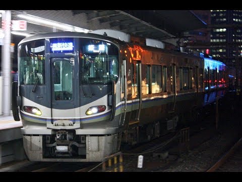 【大阪始発の新快速】225系100番台I9編成 大阪入線 - YouTube