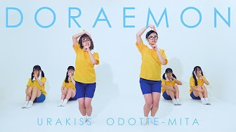 ドラえもん ドラえもん 余興 Youtube ドラえもん ドラえもん 余興 Youtube