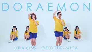 Lagu Video Terbaru