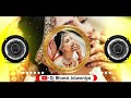 New rajasthani dj remix song 2024  dj pawan dotolai  new marwadi dj remix song 2024