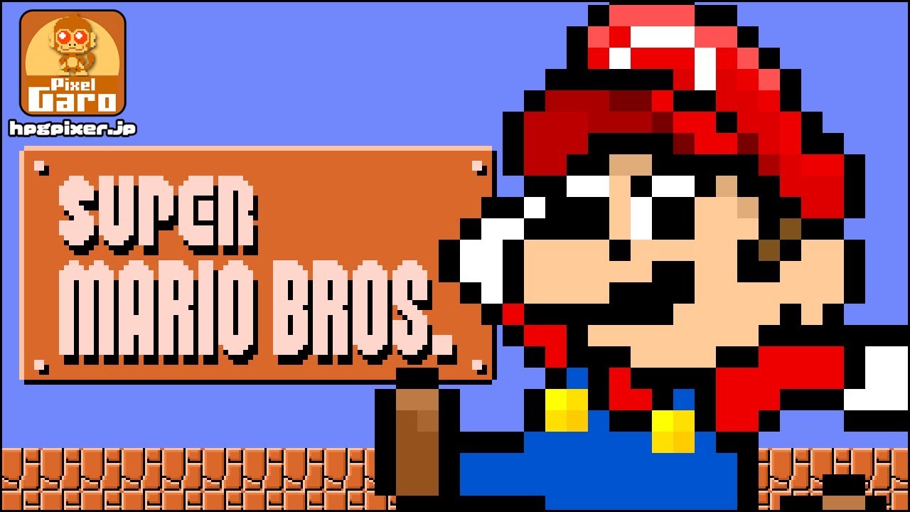 ドット絵 マリオを描いてみた スーパーマリオシリーズ Pixel Art Mario Youtube