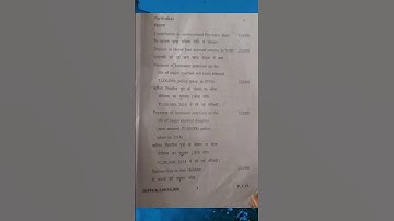 Income tax paper || b.com 4th sem || kuk University