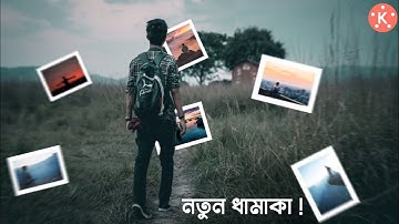 Make 3D Photo Motion Tracking Video In Mobile |Kinemaster-Pixellab video Editing Tutorial |