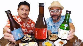 Japanese SAKE Guide and How to Pair Food with Sake