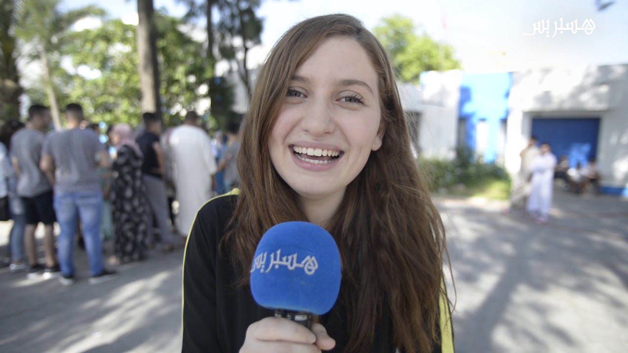 فرحة هيستيرية لتلاميذ جهة طنجة بنتائج البكلوريا