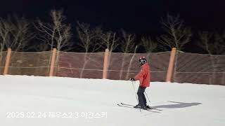 @HIGH1_RESORT 2025.02.24 제우스2,3 야간스키