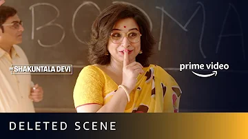 Deleted Scene - Vidya Balan | Shakuntala Devi | Amazon Prime Video