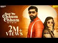 Gaal Mein Chham Chham ( Official Song ) Mahi Singh &amp; Ft.Deva Piyariya | UK Haryanvi | Haryanvi Song