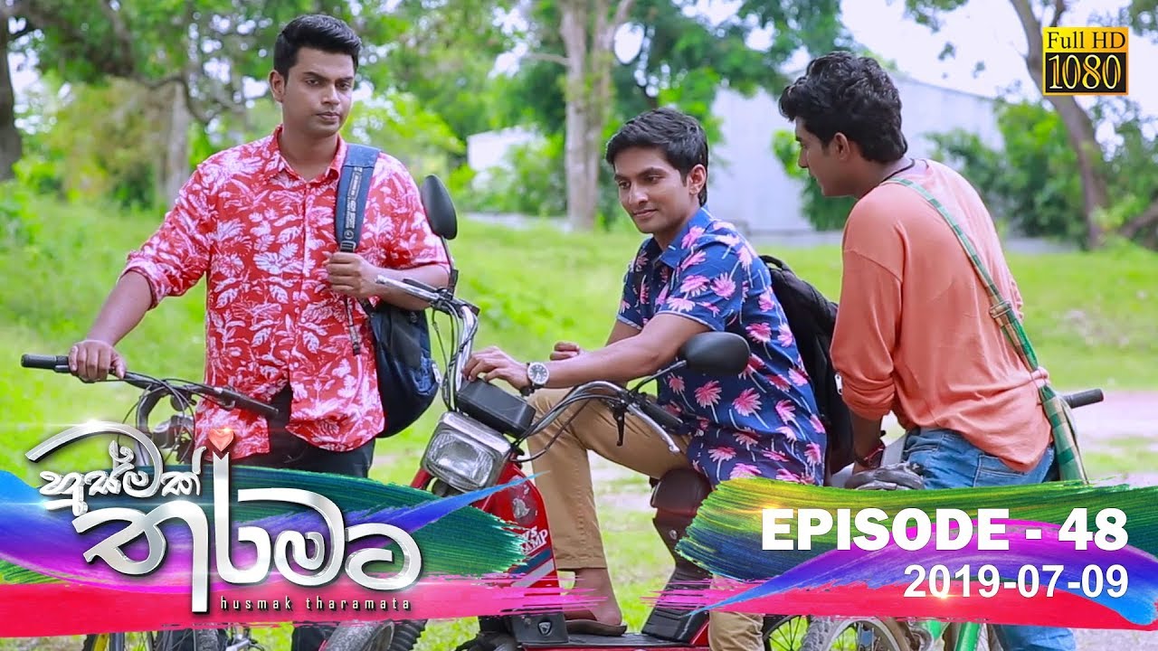 video phone beyonce mp3 Husmak Tharamata | Episode 48 | 2019-07-09