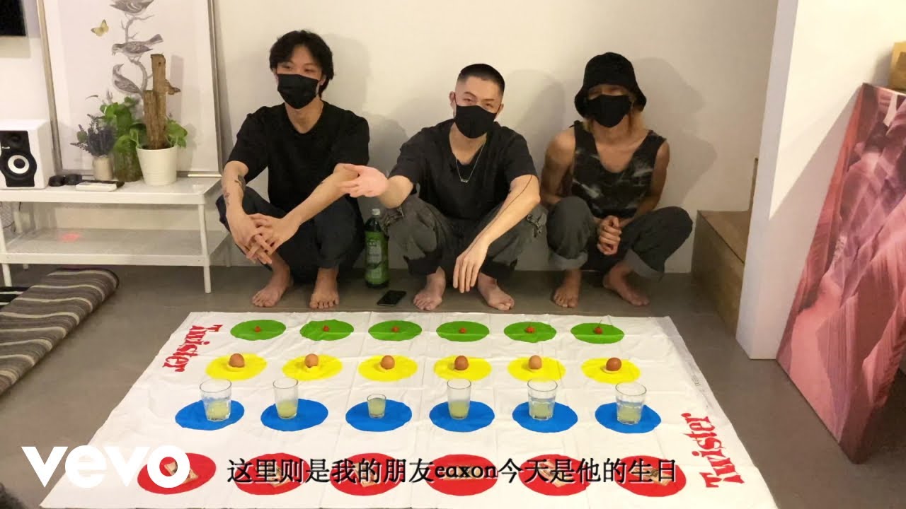 NYK - DEADLY Twister | NYK