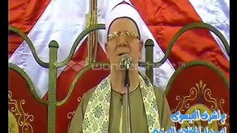 الشيخ محمد الامام حسين سورة البلد كامله