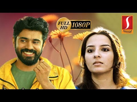 new-tamil-full-movie-|-aviyal-|-nivin-pauly-|-latest-tamil-action-movie-|-new-upload-2017