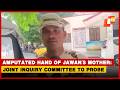 ITBP Officers Step In After Jawan’s Medical Negligence Complaint In Kanpur | UP