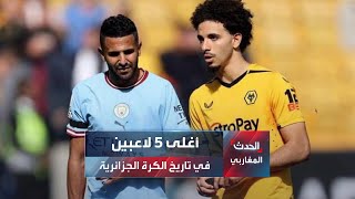 VID-20250619-WA0000.mp4