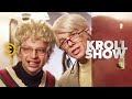 Kroll Show’s Oh, Hello Sketches Volume 2 (ft. John Mulaney and Nick Kroll) – Kroll Show